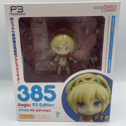 Nendoroid Persona 3 Aigis P3 Edition Figure #385 Good Smile Company Japan