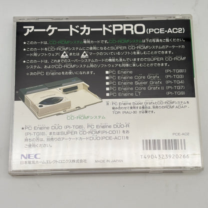 PC Engine Arcade Card Pro CD Rom2 NEC PCE Japan Import Game