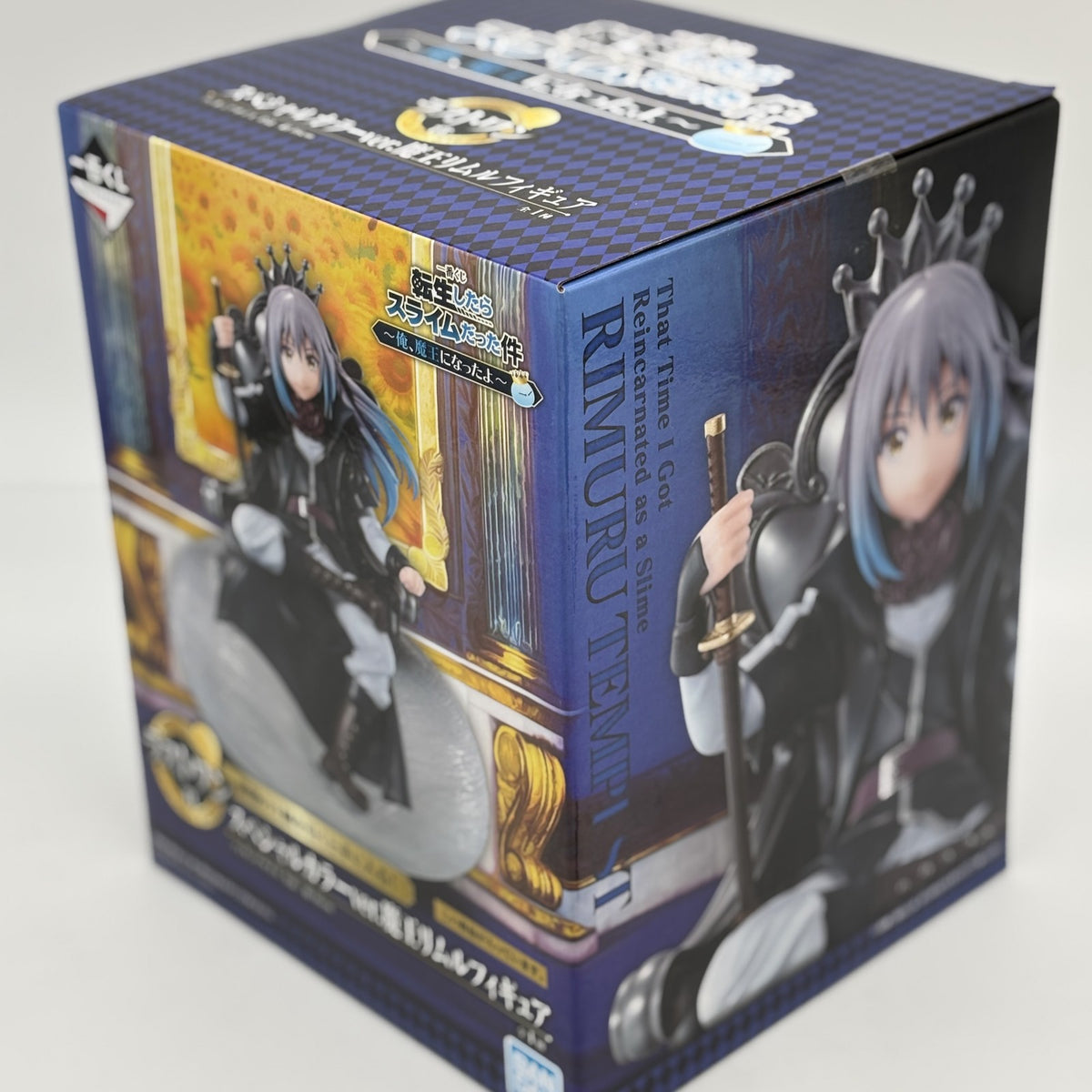 Special color ver. Demon King Rimuru Figure Ichiban kuji Last Tensura Slime