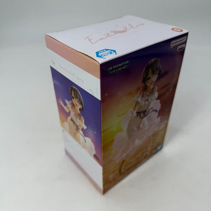 Yuki Otokura THE IDOLM STER CINDERELLA GIRLS emotional lens BANPRESTO