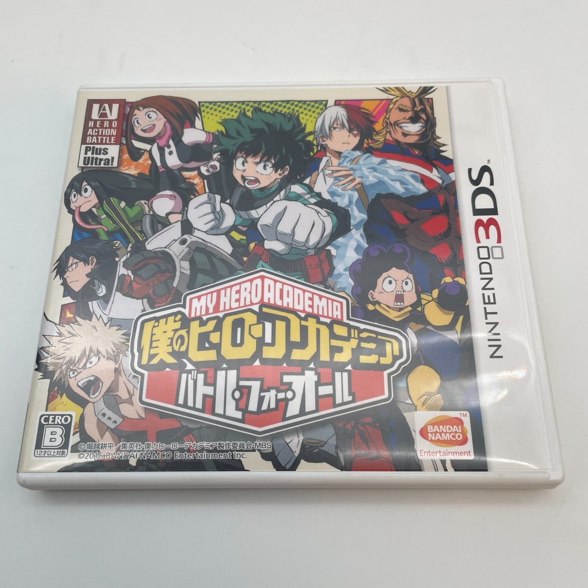 Nintendo 3DS My Hero Academia Battle For All Japan Import Game