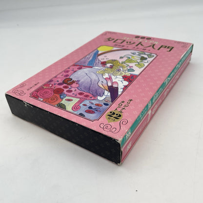 Spiritual Tarot cards deck 22 sheets Aya Takano Introduction Beginners