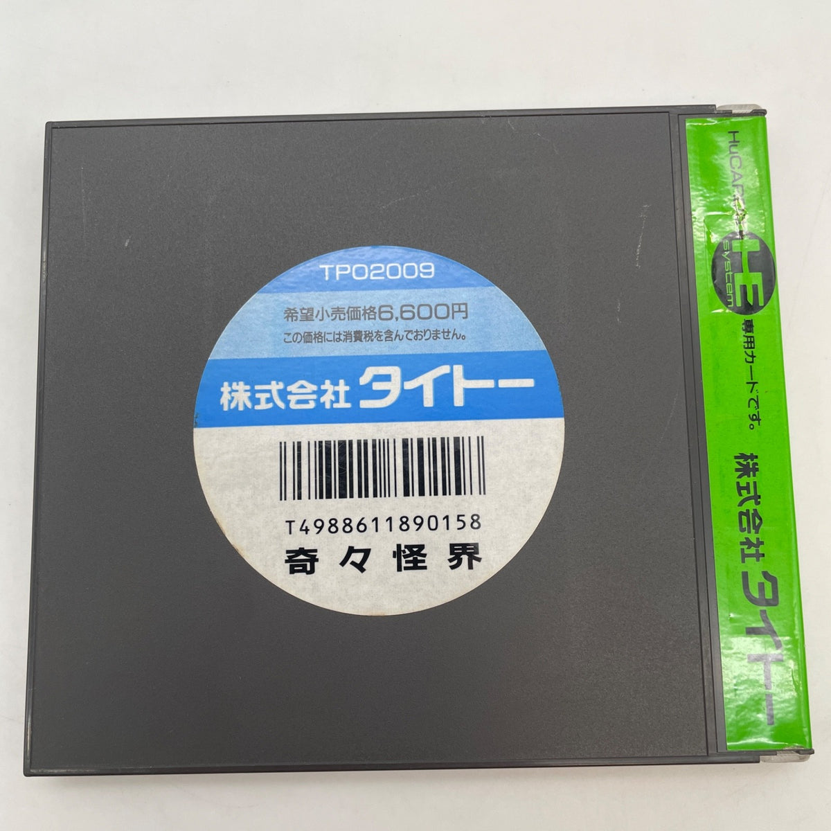 PC Engine KI KI KAI KAI kiki kaikai Hu card TAITO Japan Game