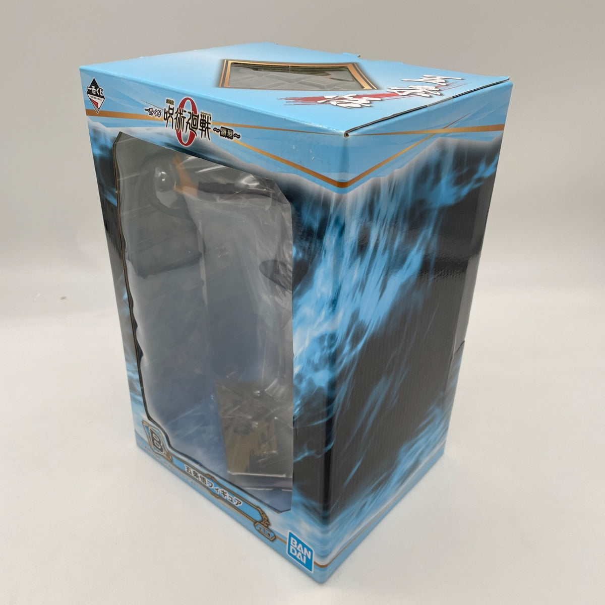 Ichiban Kuji Jujutsu Kaisen B Prize Satoru Gojo Figure Unopened Japan Anime