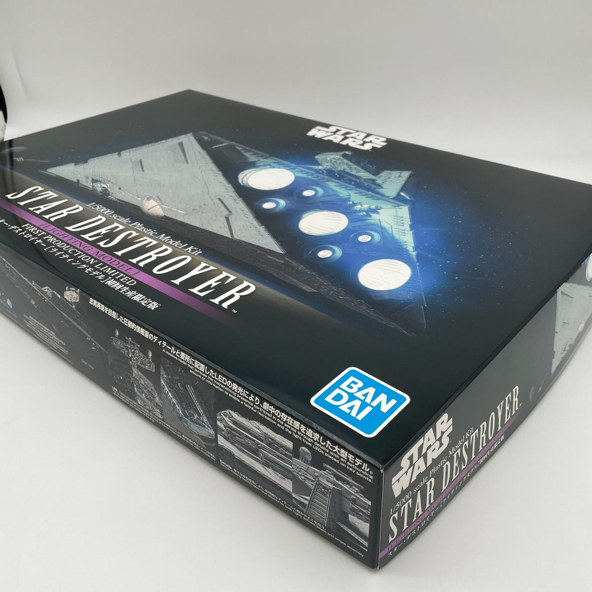 Plastic Model 1/5000 Star Destroyer Writing Model First Press Limited Star Wars