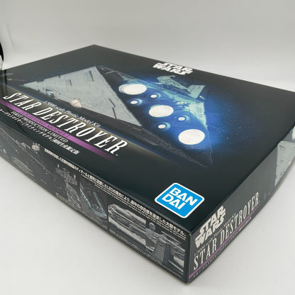 Plastic Model 1/5000 Star Destroyer Writing Model First Press Limited Star Wars
