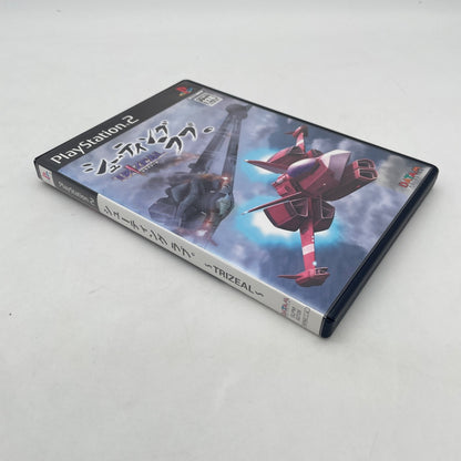 PS2 Shooting Love Trizeal Sony Playstation 2 Japan Import