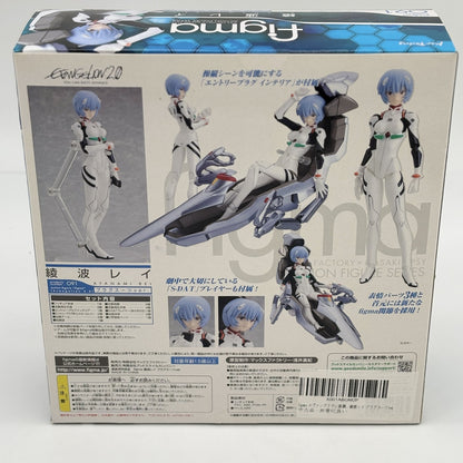 figma Evangelion Rei Ayanami Plug Suit Ver. Action Figure #091 Max Factory