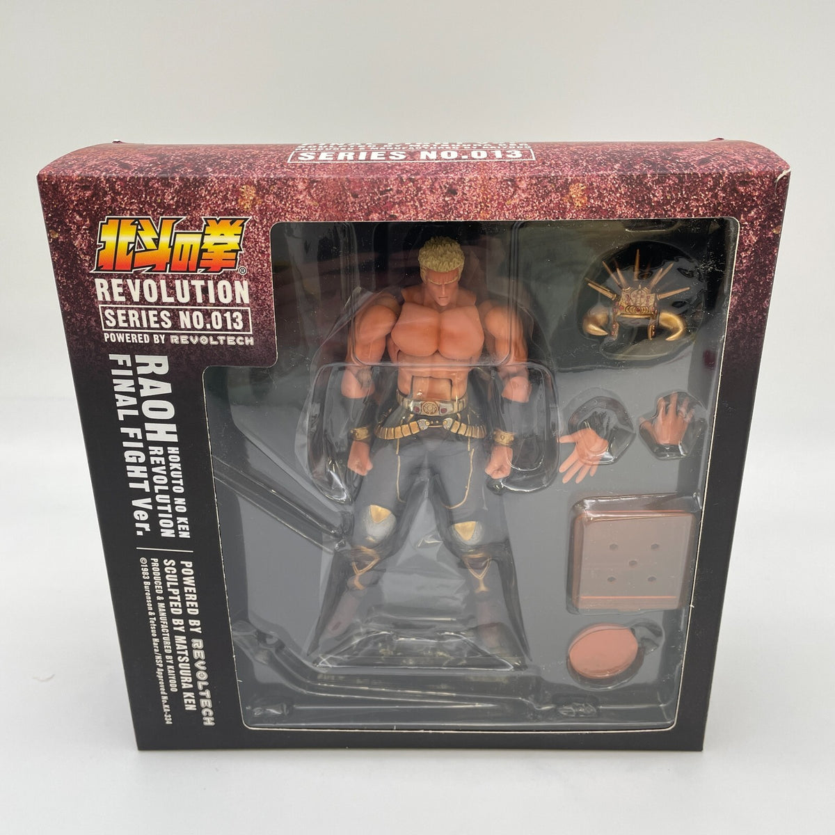 Revoltech Raoh Final Battle Ver. Figure Fist of the North Star REVOLUTION 013