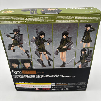 figma Fleet Collection Kancolle Kitakami Action Figure Max Factory