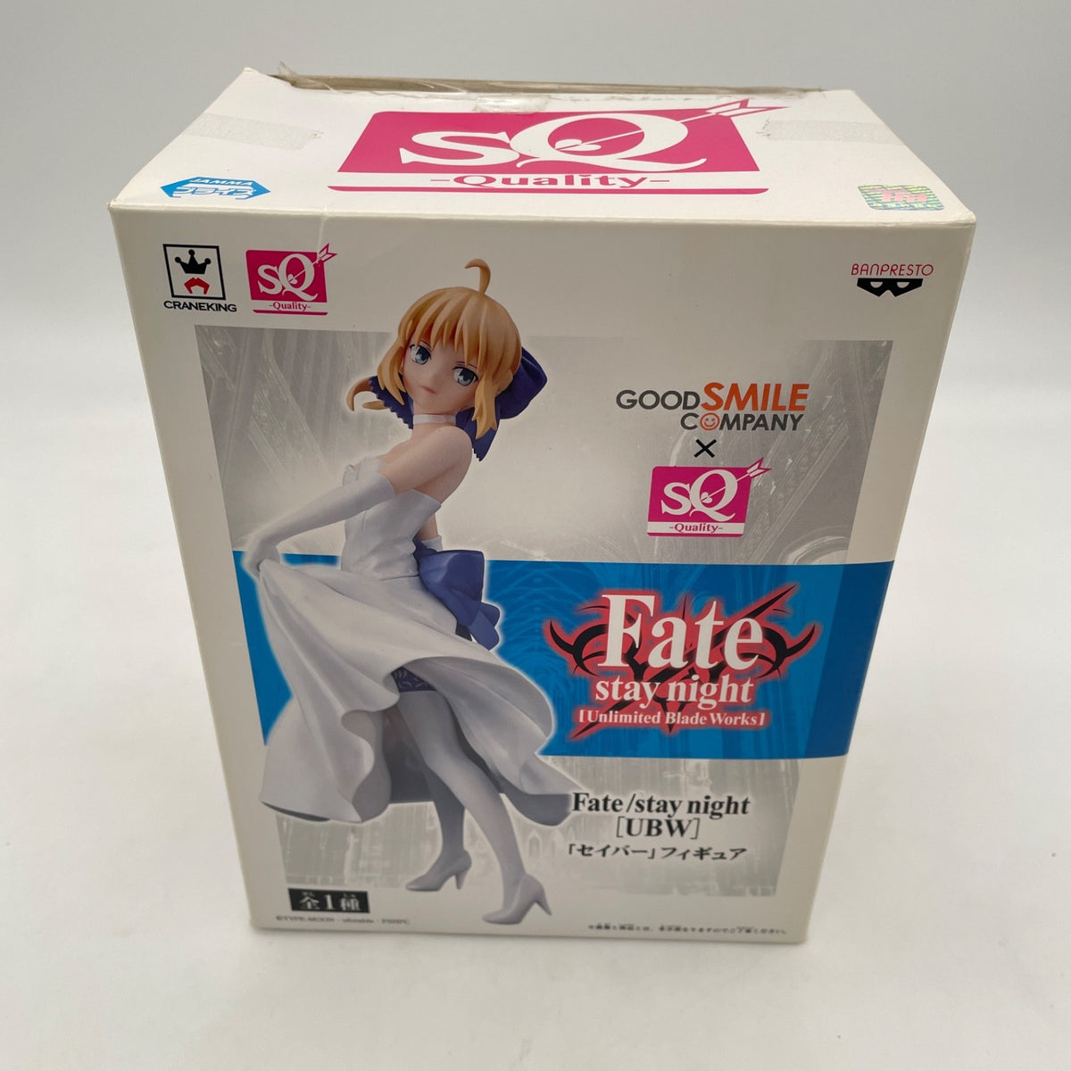 Saber SQ Figure anime Fate Stay Night Unlimited Blade Works Banpresto Japan