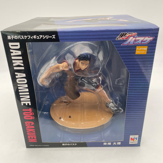 MegaHouse Kuroko's Basketball Figure Series Aomine Daiki Figure Japan Import