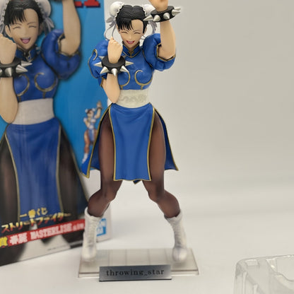 Street Fighter Chun-Li Figure Ichiban Kuji MASTERLISE Prize A