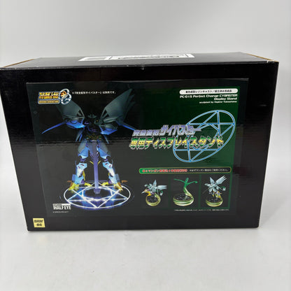 Super Robot Wars Fully Transformable Cybaster Dedicated Display Stand