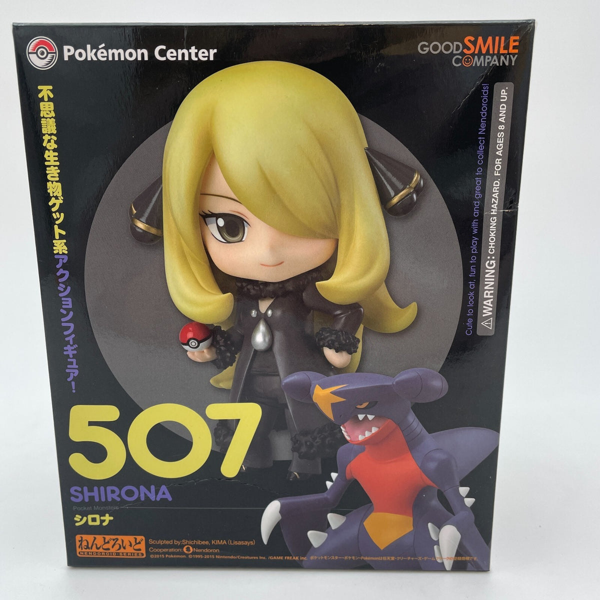Nendoroid Cynthia Shirona Figure #507 Pokemon Center Original Good Smile Company