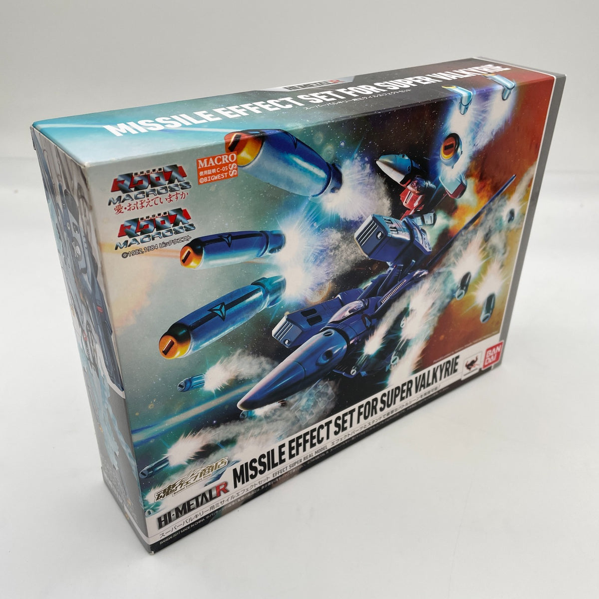 Hi-Metal R Super Valkyrie Missile Effect Set Figure Parts Macross Bandai Japan