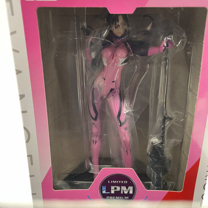 Evangelion Premium Figure Makinami Mari Illustrious Ultra Long Range Rifle SEGA