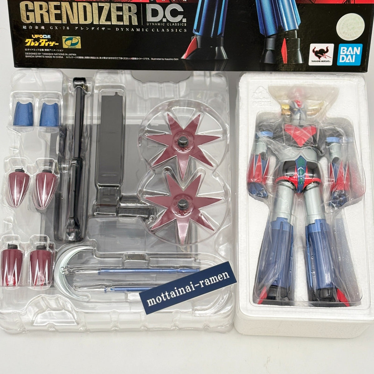 Soul of Chogokin GX-76 Grendizer D.C. UFO Robot From JAPAN Bandai