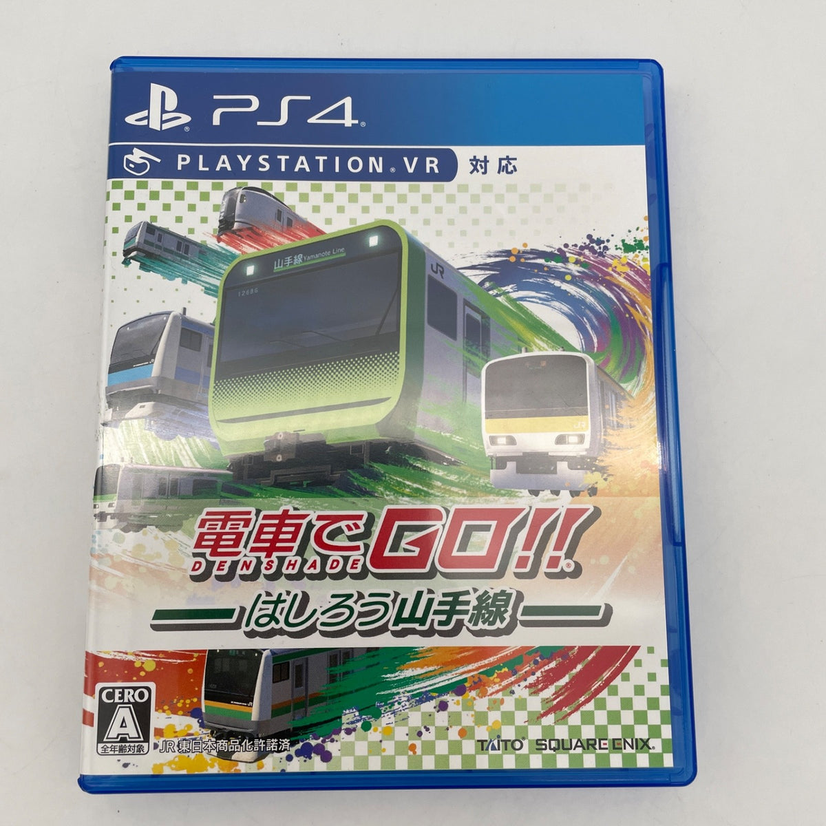 PS4 Densha de GO Hashirou Yamanote Line Sony PlayStation 4 Japan Import
