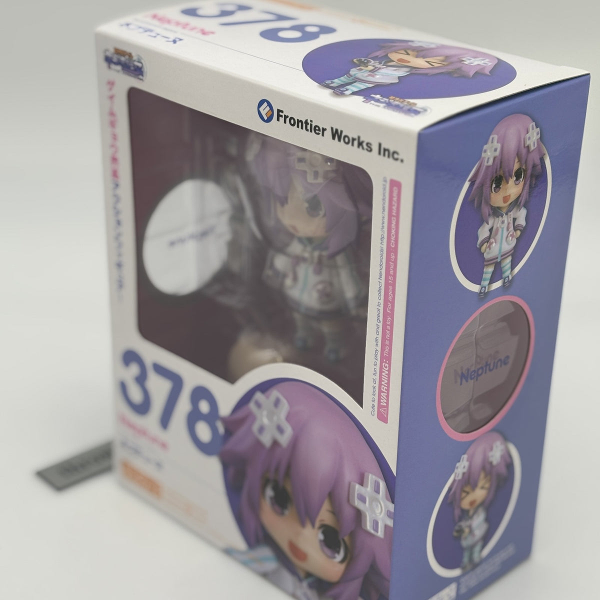 Nendoroid Hyperdimension Neptunia Vol.7 Figure 378 Neptune DVD/Blu-ray Edition