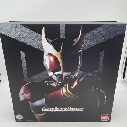 CSM MASKED KAMEN RIDER KUUGA ARCLE Belt BANDAI Complete Selection Modification