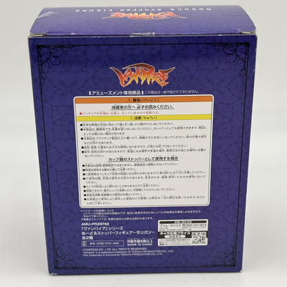 Morrigan Noodle Stopper Figure Vampire Series Furyu From Japan Toy