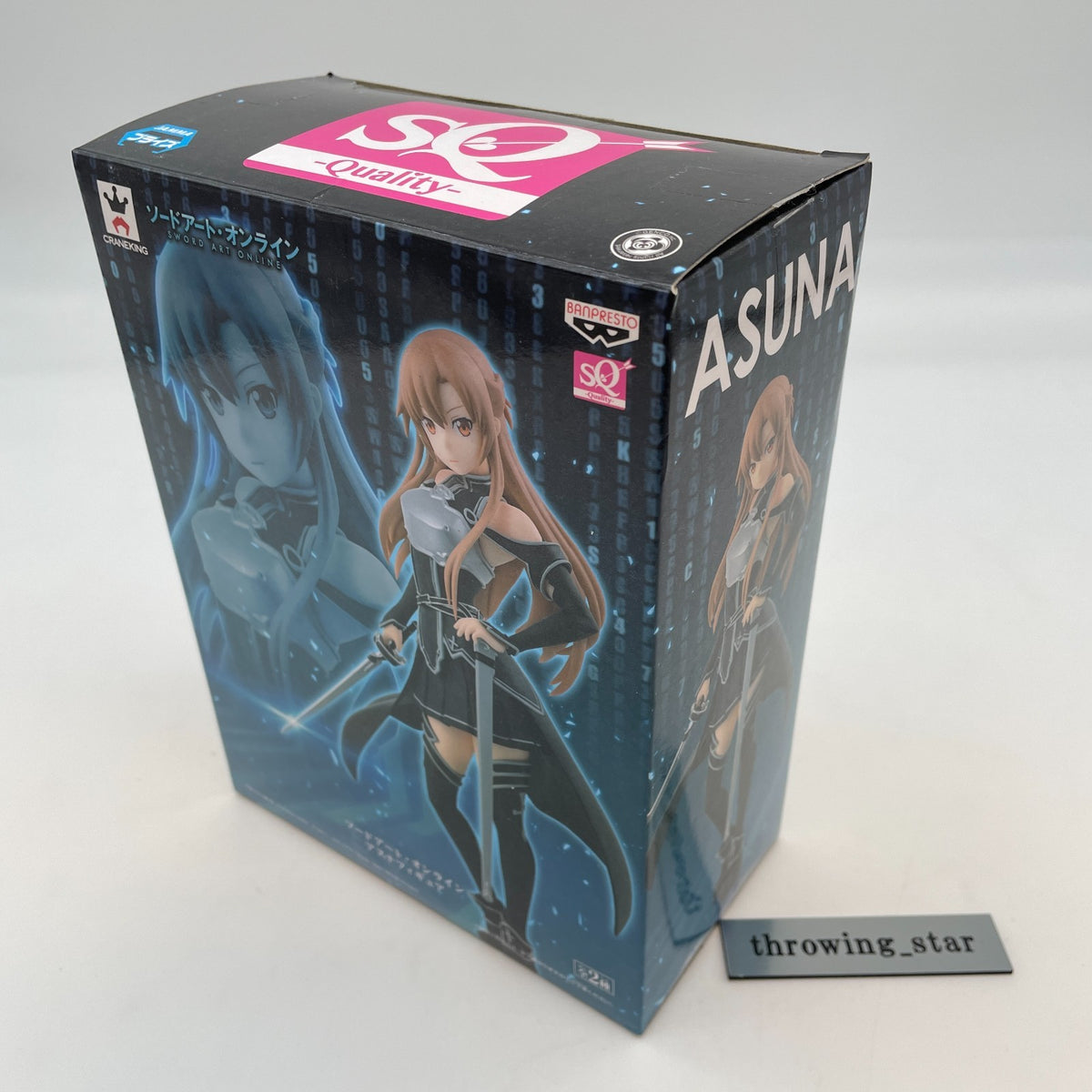SQ Sword Art Online Asuna Figure Asuna Kirito Color ver. Banpresto CRANEKING