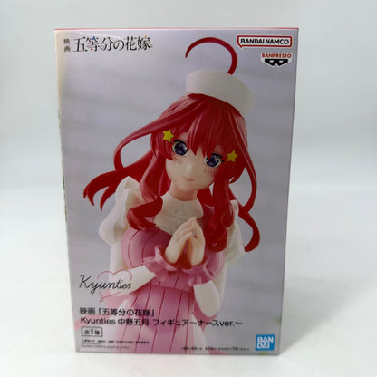 Itsuki Nakano Nurse Ver The Quintessential Quintuplets Figure Satsuki BANPRESTO