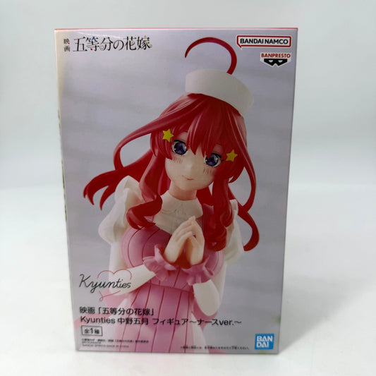 Itsuki Nakano Nurse Ver The Quintessential Quintuplets Figure Satsuki BANPRESTO
