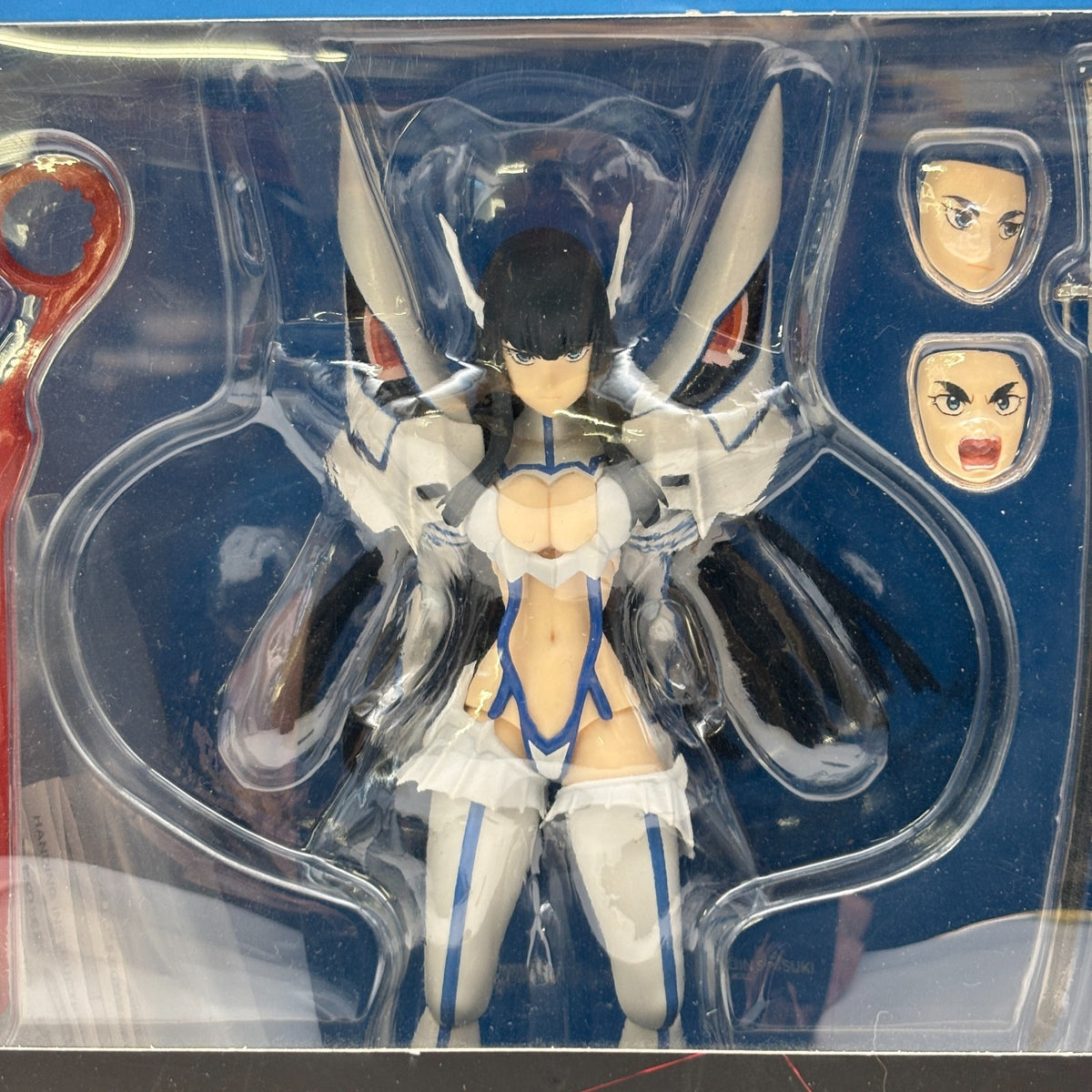 figma Kill la Kill Kiryuin Satsuki Action Figure PVC Max Factory Japan