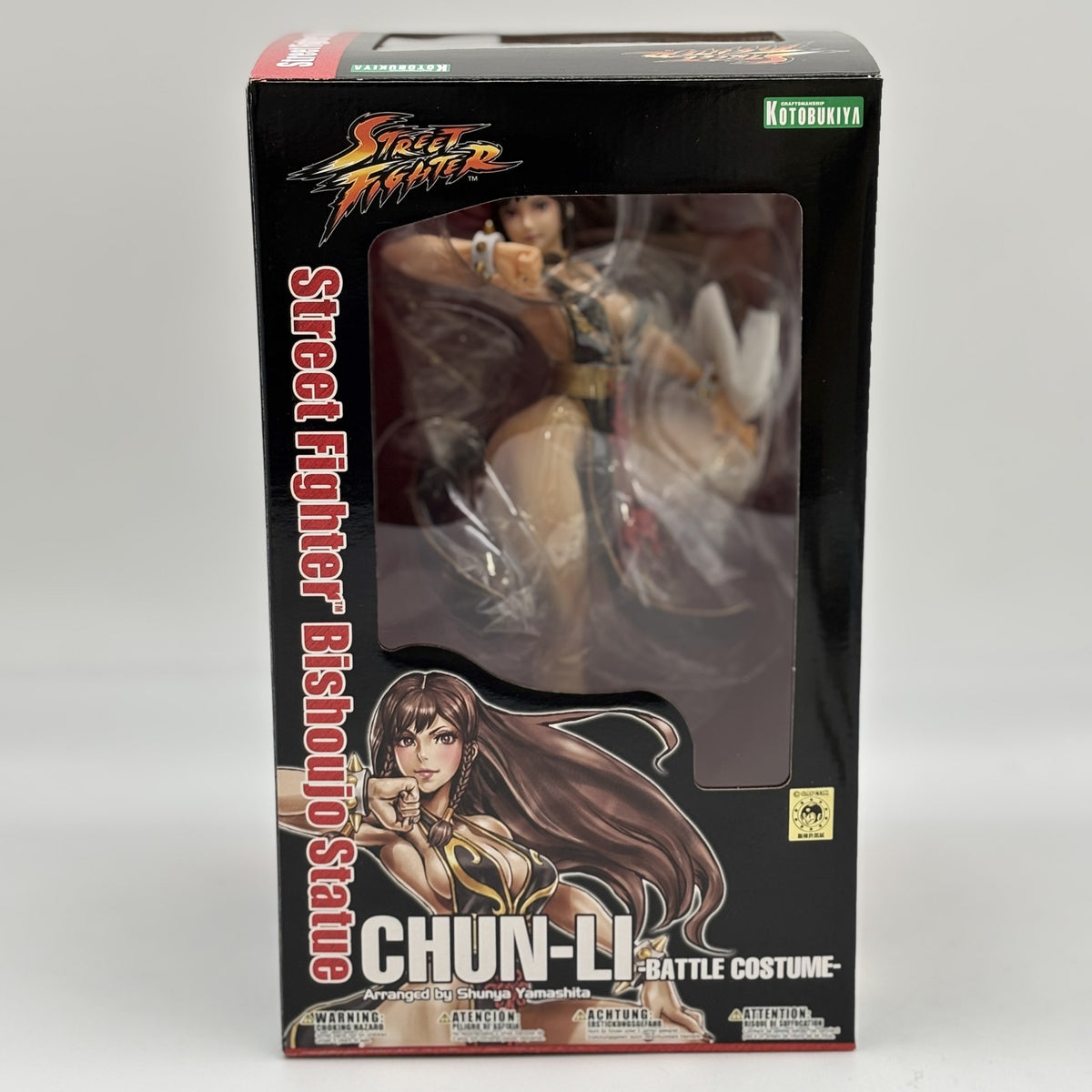 STREET FIGHTER Bishoujo Chun-Li -BATTLE COSTUME- 1/7 Figure KOTOBUKIYA