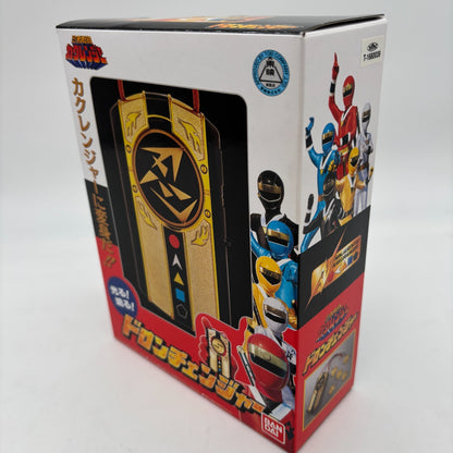 Ninja Sentai Kakuranger Doron changer SUPER SENTAI ARTISAN BANDAI Japan