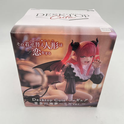 Marin Kitagawa -Liz ver.- Desktop Cute Figure My Dress-up Darling TAITO JAPAN