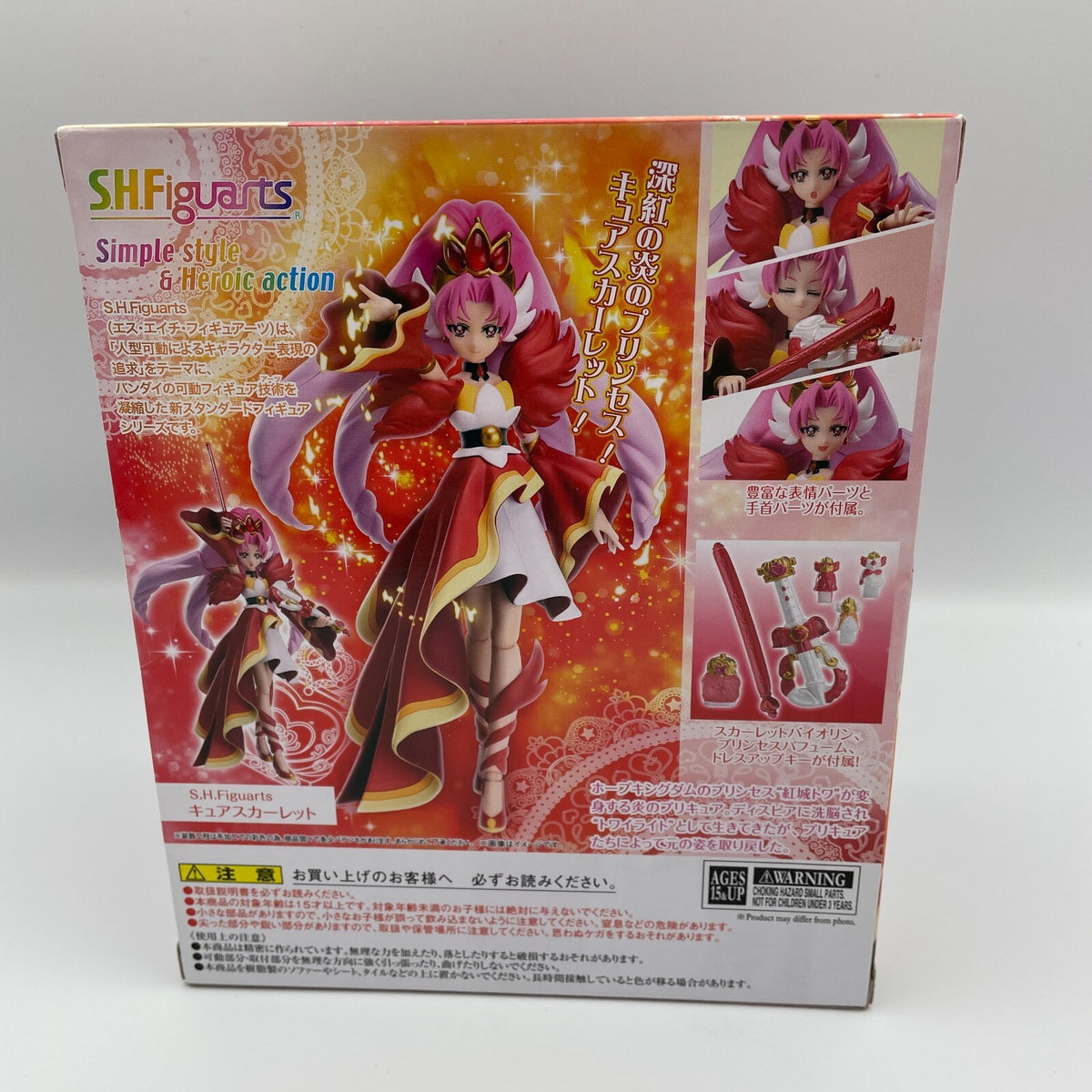 S.H.Figuarts Cure Scarlet Action Figure Go! Princess Pretty Cure BANDAI