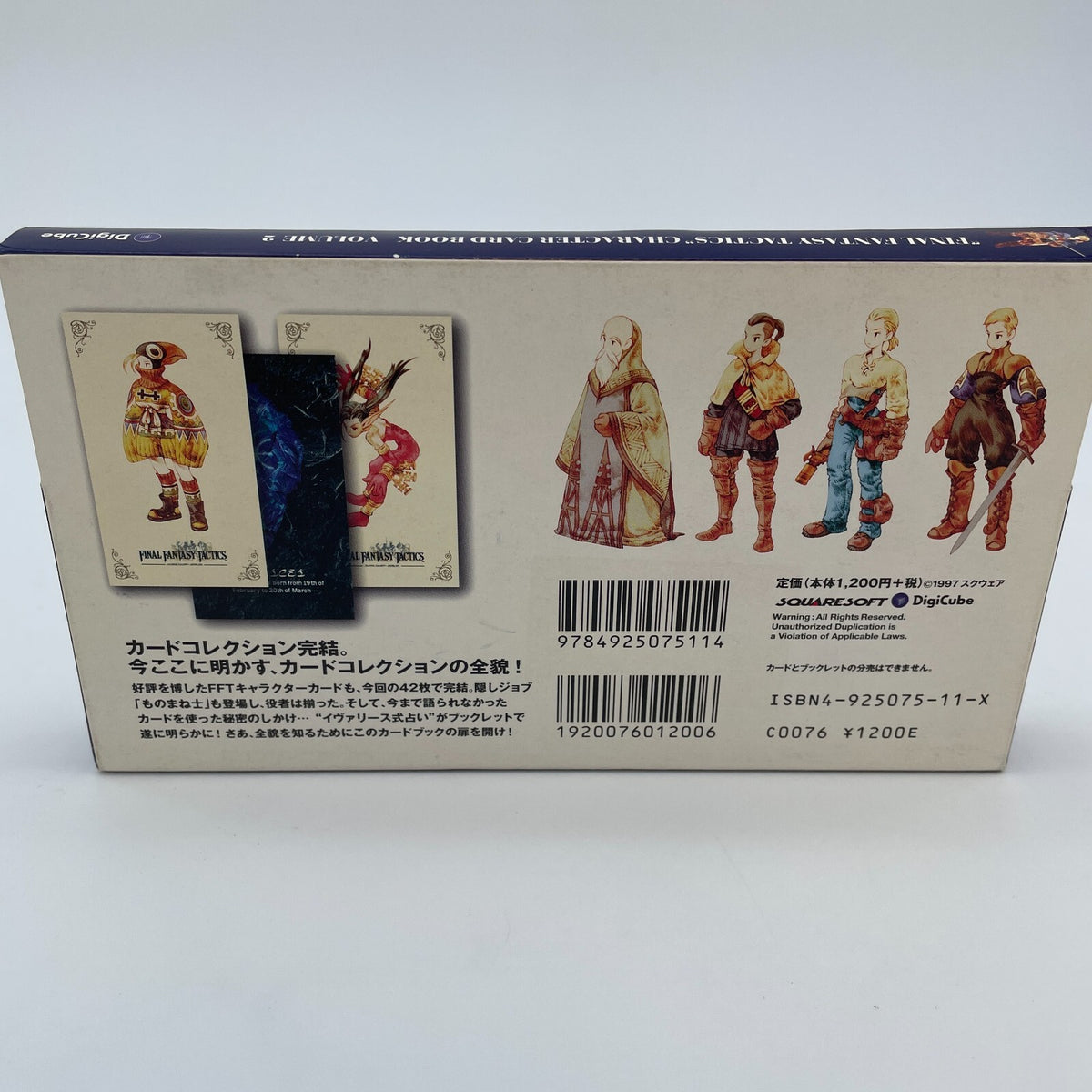 Final Fantasy Tactics character card book Vol.1 English 1997