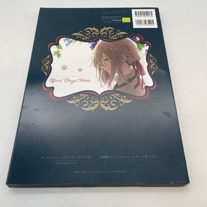 Violet Evergarden Movie Limited Official Design Works Book Kyoto Animation