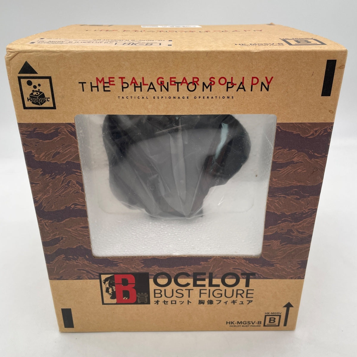 METAL GEAR SOLID V THE PHANTOM PAIN Ocelot Bust Figure Statue Happy Kuji B