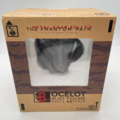 METAL GEAR SOLID V THE PHANTOM PAIN Ocelot Bust Figure Statue Happy Kuji B
