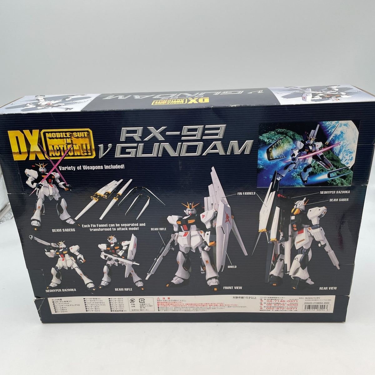 DX MS IN ACTION !! RX-93 V Gundam Figure Deluxe Mobile Suit Gundam Bandai