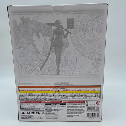 Play Arts Kai Kaine Nier Replicant ver.1.22474487139 Action Figure SQUARE ENIX