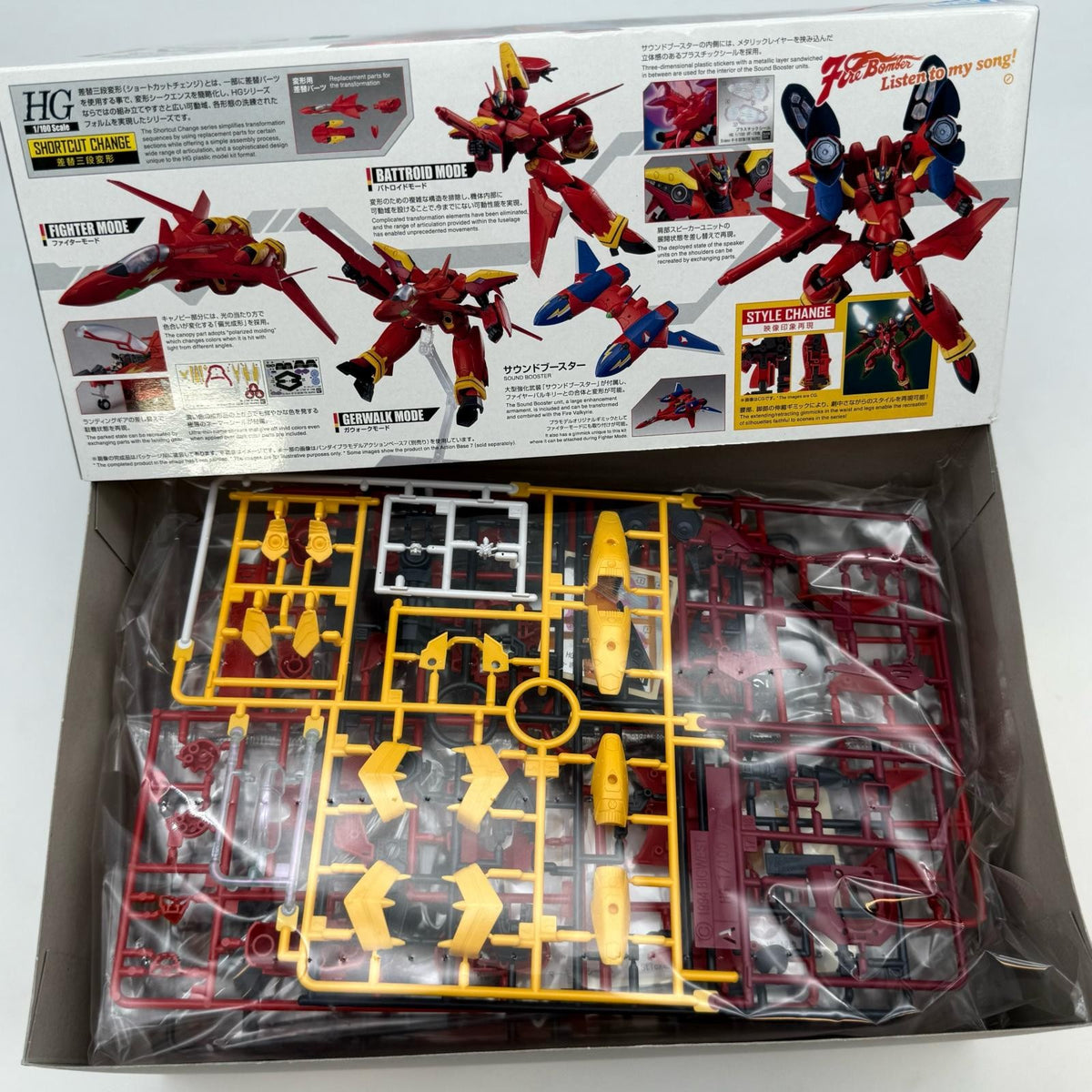 Bandai HG Macross7 1/100 VF-19 Fire Valkyrie with Sound Booster Model Kit JAPAN