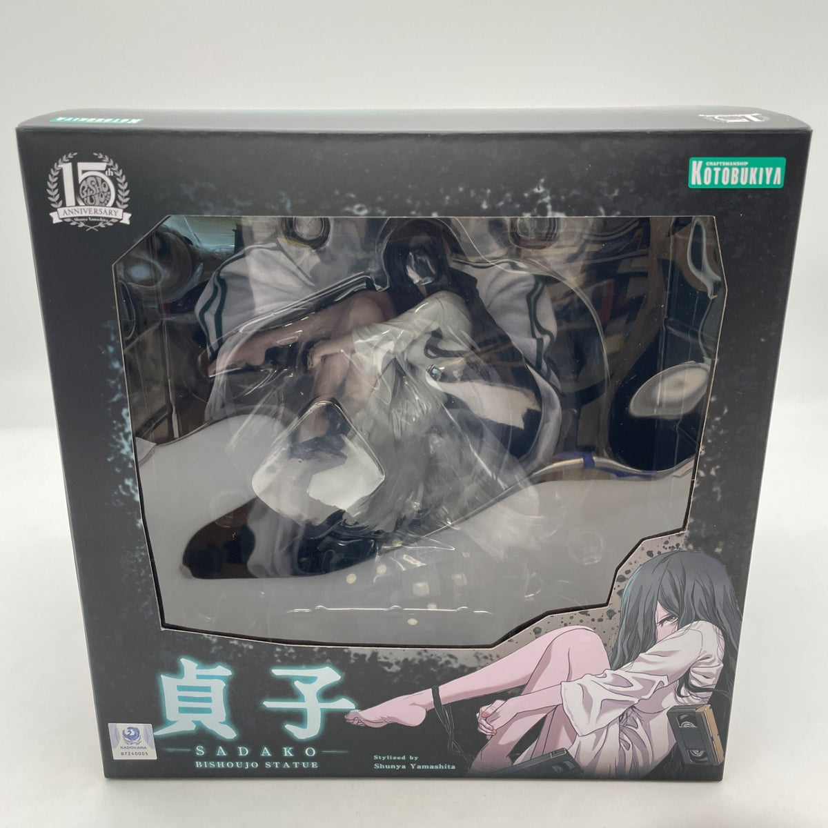 HORROR Bishoujo Sadako 1/7 Figure normal ver. KOTOBUKIYA