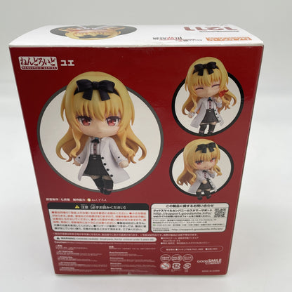Figure Nendoroid Yue Arifureta From Commonplace to World's Strongest GOOD SMILE