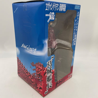 SEGA Evangelion Misato Katsuragi Captain Katsuragi Premium PM Figure