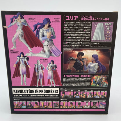 KAIYODO Revoltech Fist of the North Star Yuria REVOLUTION Series No.020 Figure
