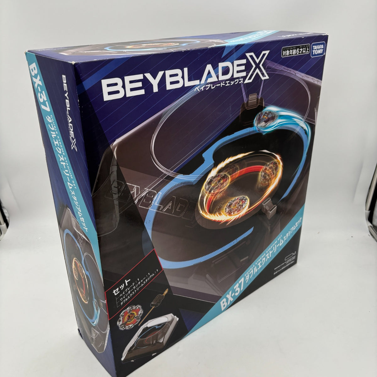 Beyblade X BX-37 Double Extreme Stadium Set TAKARA TOMY JAPAN