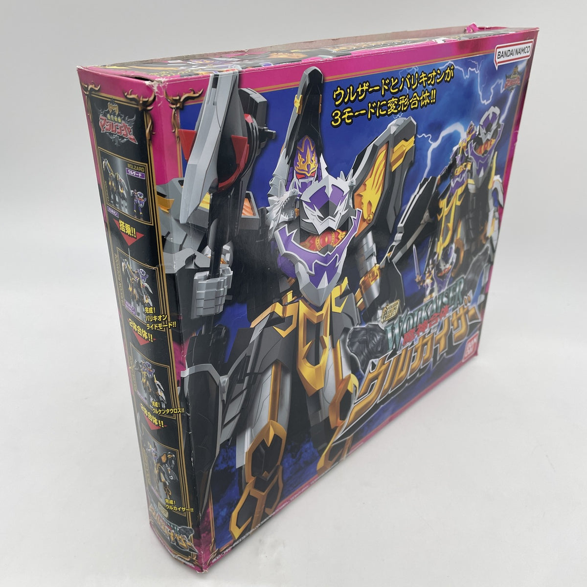 SMP Ulkaiser Premium Bandai Limited Edition Japan seller