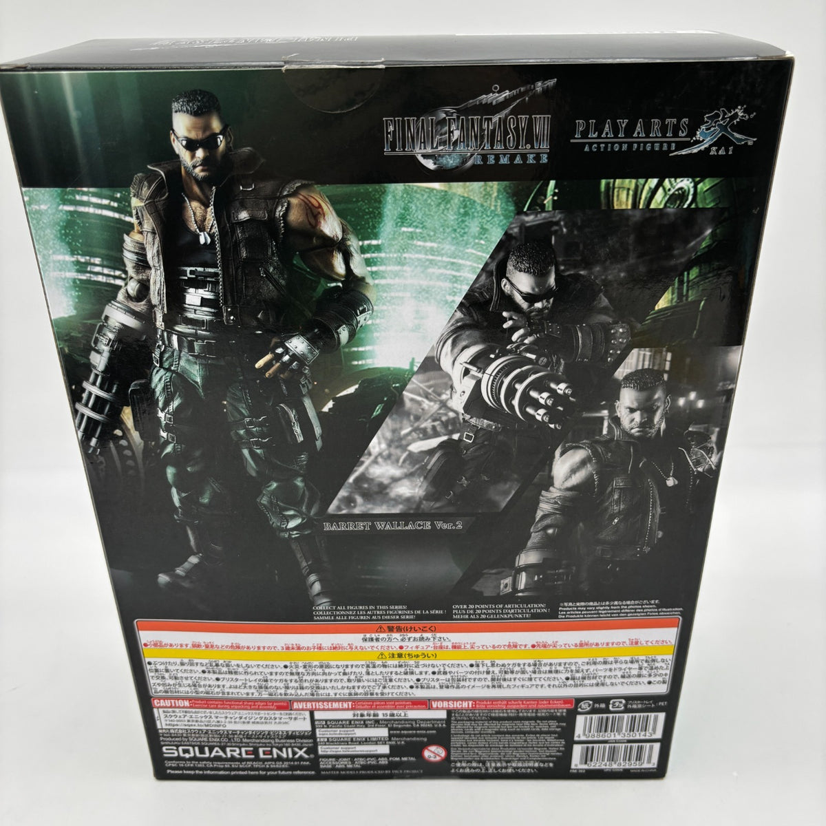 Figure PLAY ARTS Kai Barret Wallace Version 2 FINAL FANTASY VII Remake Japan