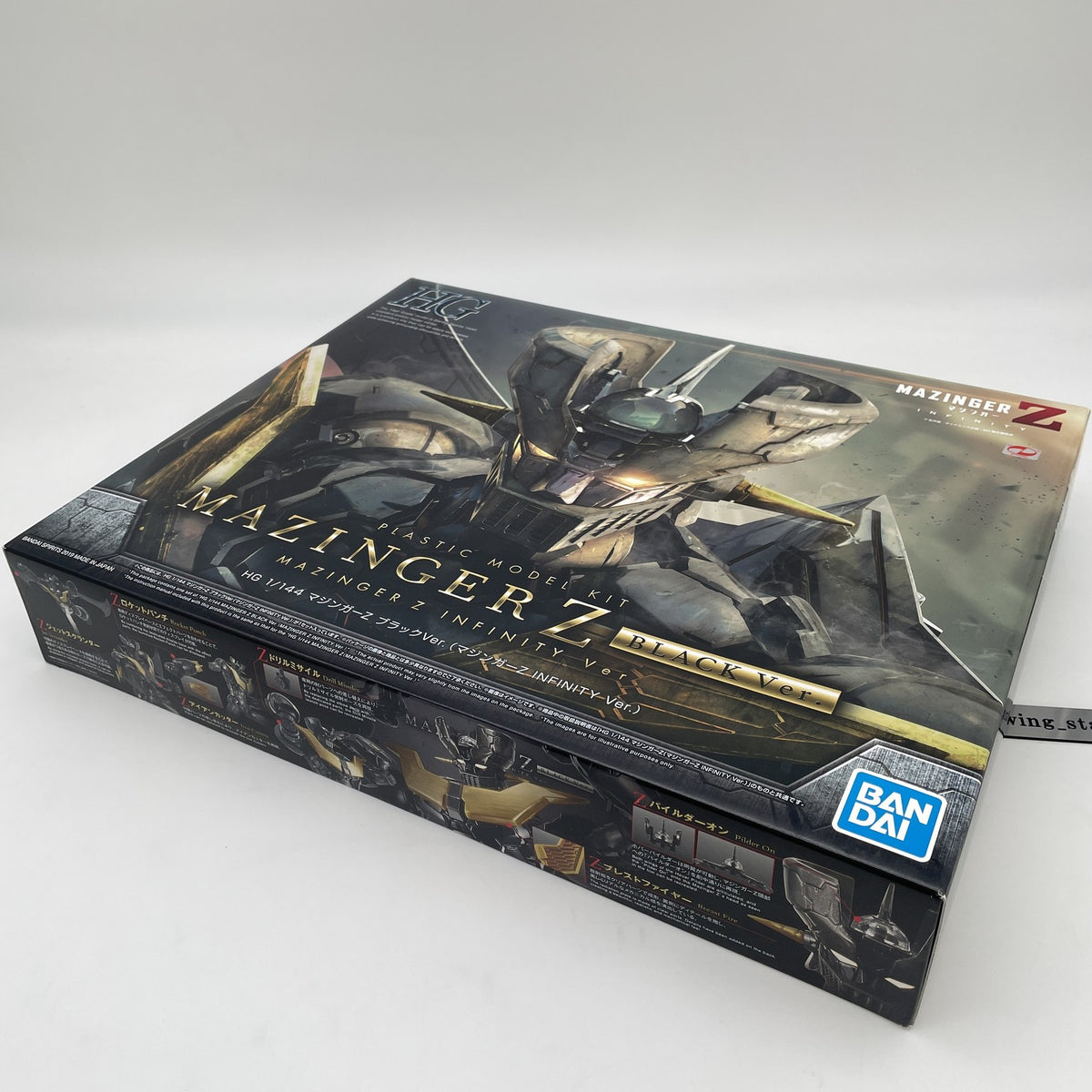 1/144 HG Mazinger Z Infinity Black version Plastic Model Kit Movie BANDAI Japan