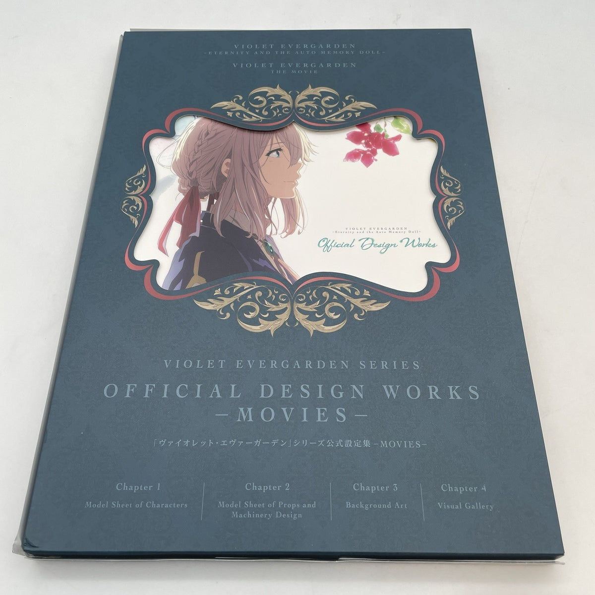 Violet Evergarden Movie Limited Official Design Works Book Kyoto Animation